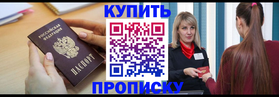 форма 3 в Собинке